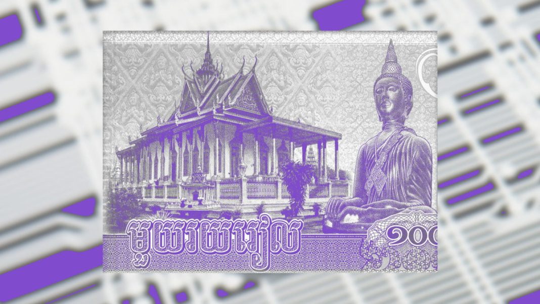 Cambodia's parliament passes law targeting online, crypto scam compounds
