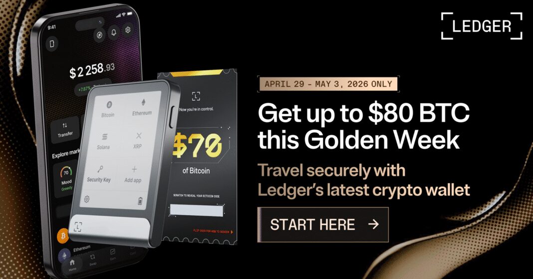 Ledger Celebrates Golden Week with Up to $80 Bitcoin Gift and Extra Perks