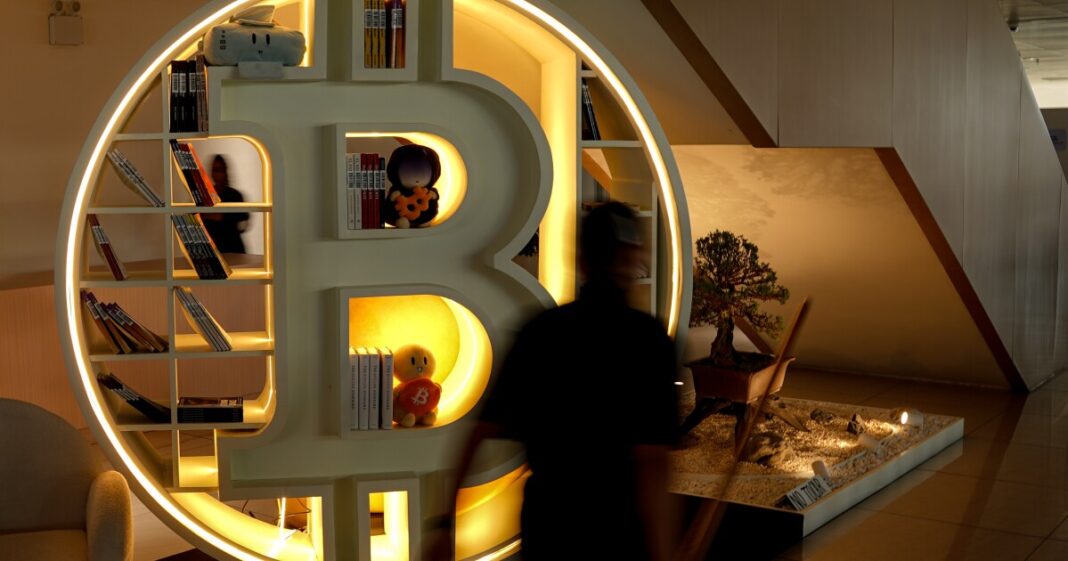 Bitcoin's Overton window of opportunity is closing