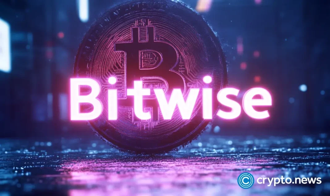 Bitwise HYPE ETF pledges 10% fees to HYPE buys - 1
