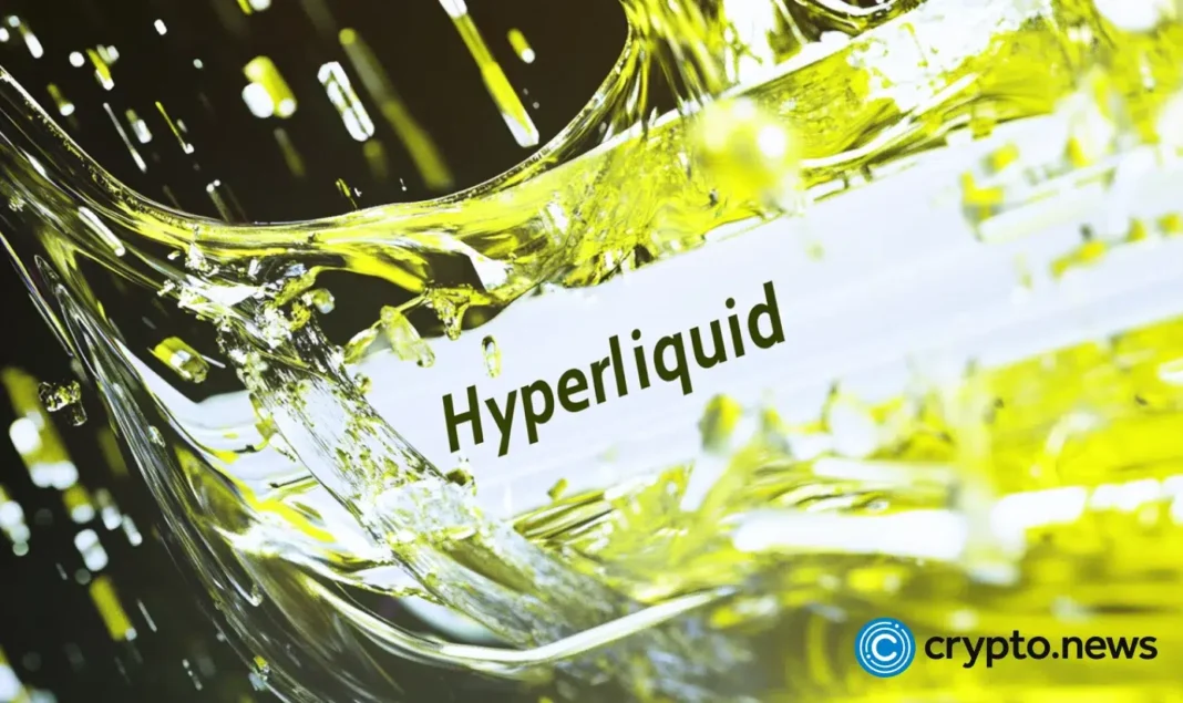 CME and ICE push US regulators to scrutinize Hyperliquid - 1