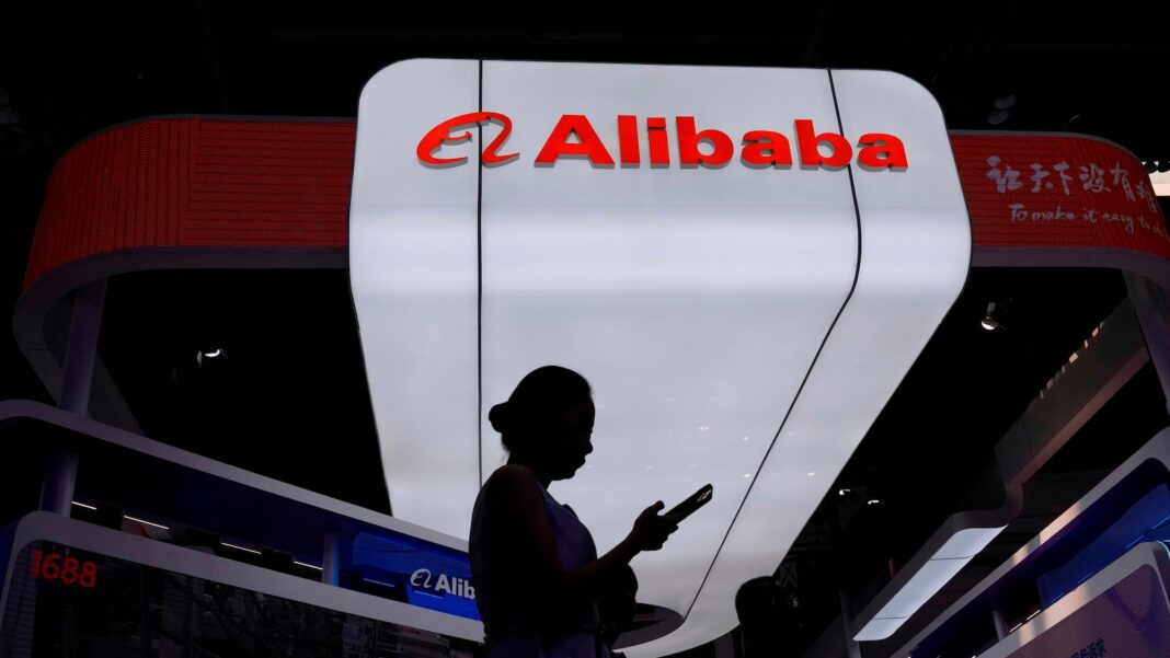 China's Alibaba reports 38% jump in AI and cloud revenue as it races to grow