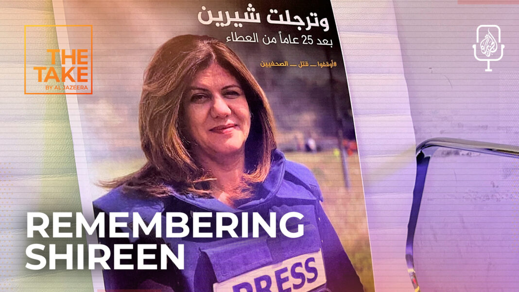 Justice for Shireen: The American investigation | News