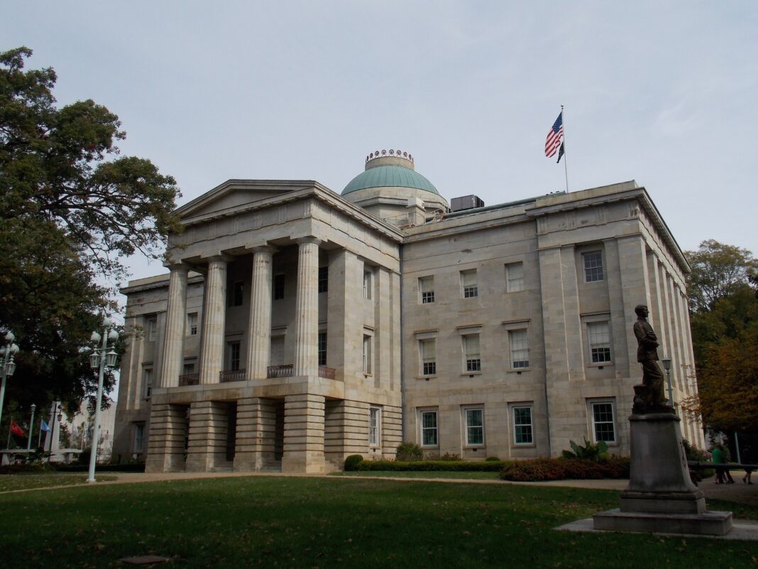 2015_North_Carolina_State_Capitol