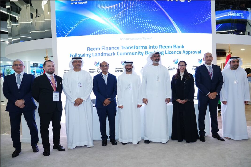 Reem Finance Transforms Into Reem Bank Following Landmark Community Banking Licence Approval