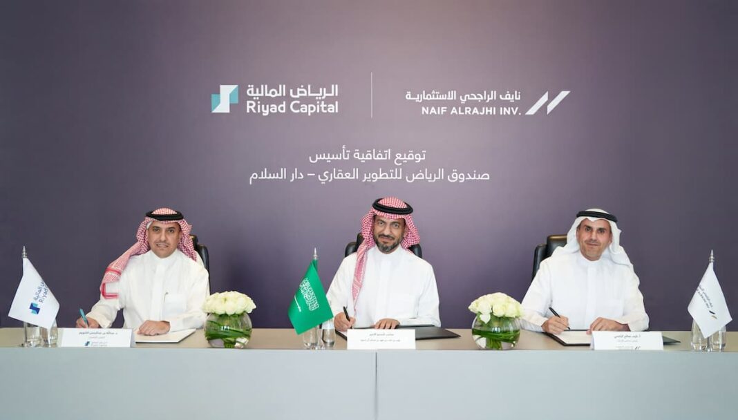 Riyad Capital Launches $400M Fund to Fuel Riyadh’s Urban Transformation