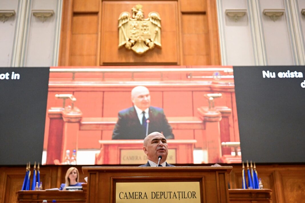 Romanian Prime Minister Ilie Bolojan Ousted in No-Confidence Motion