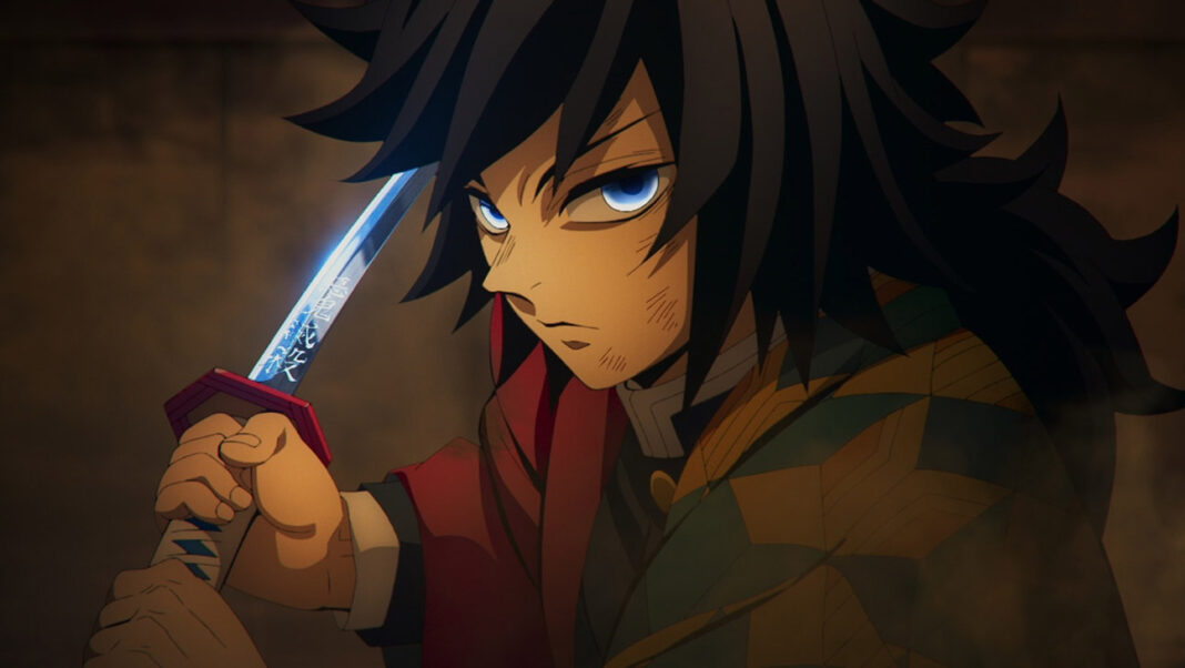 Demon Slayer: Kimetsu no Yaiba Infinity Castle