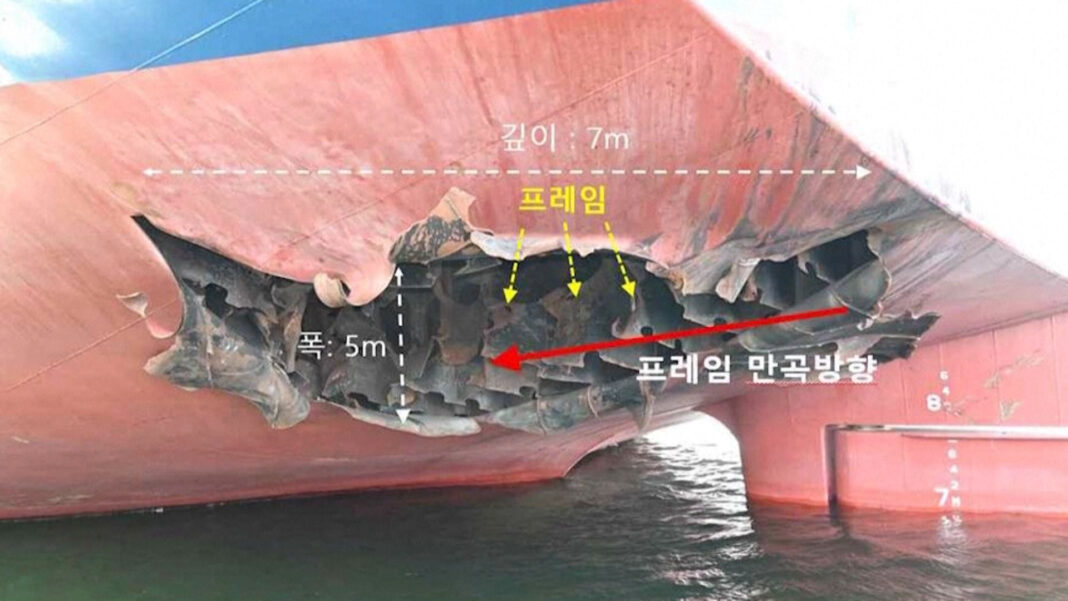 South Korea says ship was struck by ‘unidentified flying objects’ in Hormuz | US-Israel war on Iran