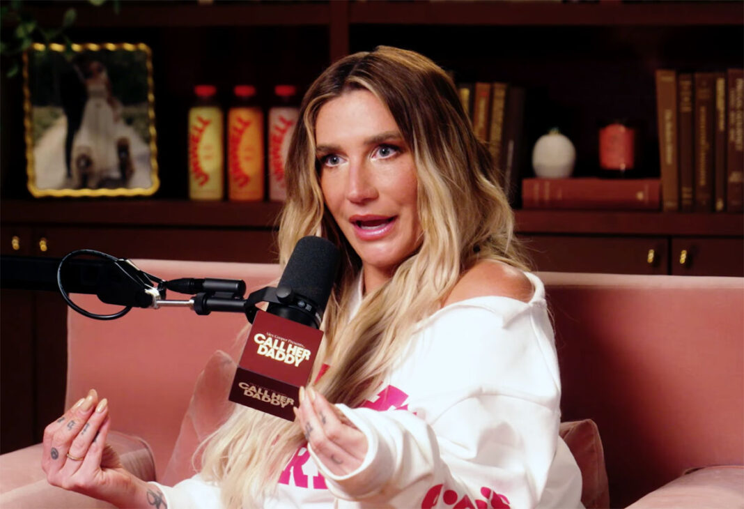 The Surprising Audio Kesha Uses When She Wants To M*****bate!
