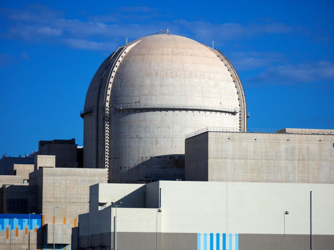 What is the UAE’s Barakah nuclear plant, nearly hit by a drone? | Conflict News
