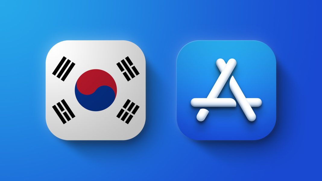 South Korea Rules Against Apple Over App Store Payment Rules